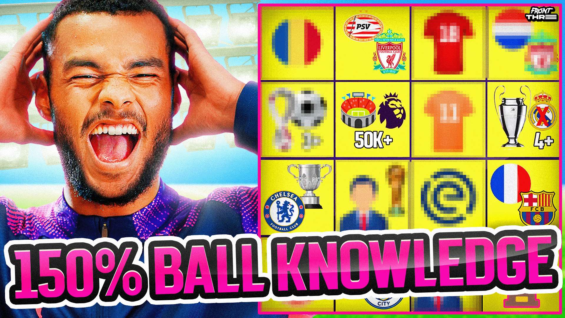 朗斯不僅僅 朗斯不僅僅